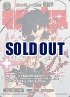 ビルディバイド公式サイト